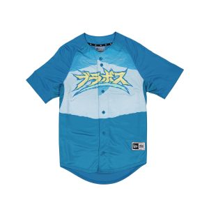 Alt Jersey