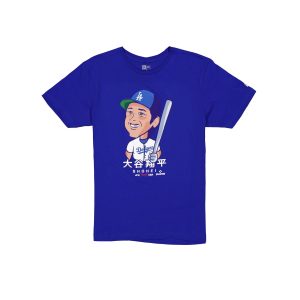 Shohei Ohtani Alt T-Shirt