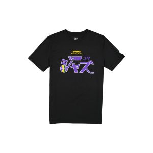 Hyperfly Katakana x 2025 All-Star Game T-Shirt