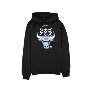 Hyperfly Katakana x 2025 All-Star Game Hoodie