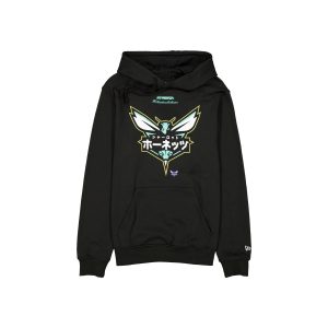 Hyperfly Katakana x 2025 All-Star Game Hoodie