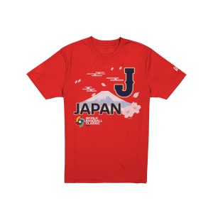 2026 World Baseball Classic Scarlet T-Shirt