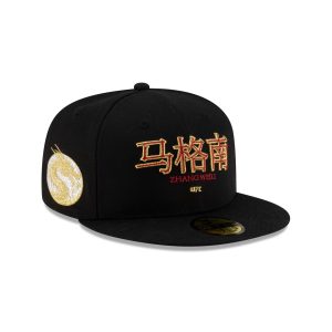 Zhang Weili 59FIFTY Fitted
