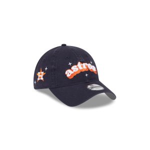 Cheer Kids 9TWENTY Adjustable