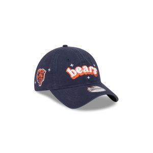 Cheer Kids 9TWENTY Adjustable