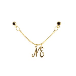 Script Chain Pin