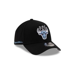 Hyperfly Katakana x 2025 All-Star Game 9FORTY A-Frame Snapback