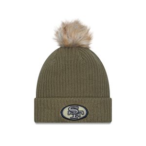 2025 Salute to Service Women's Pom Knit