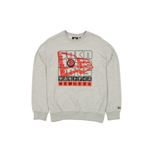 Heather Gray Crewneck