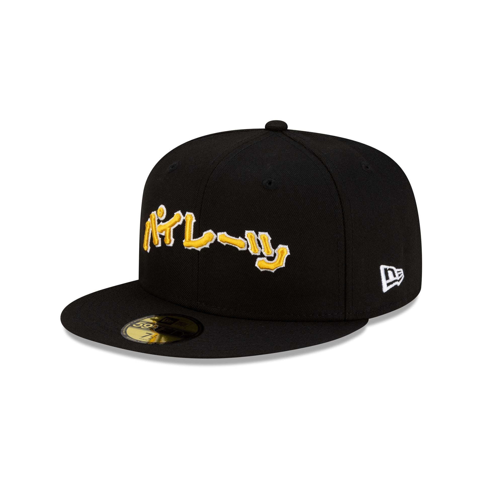 60772221_59FIFTY_HYPERFLY595027815_PITPIR_OTC_3QL-1.jpg