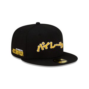 Hyperfly Katakana 59FIFTY Fitted