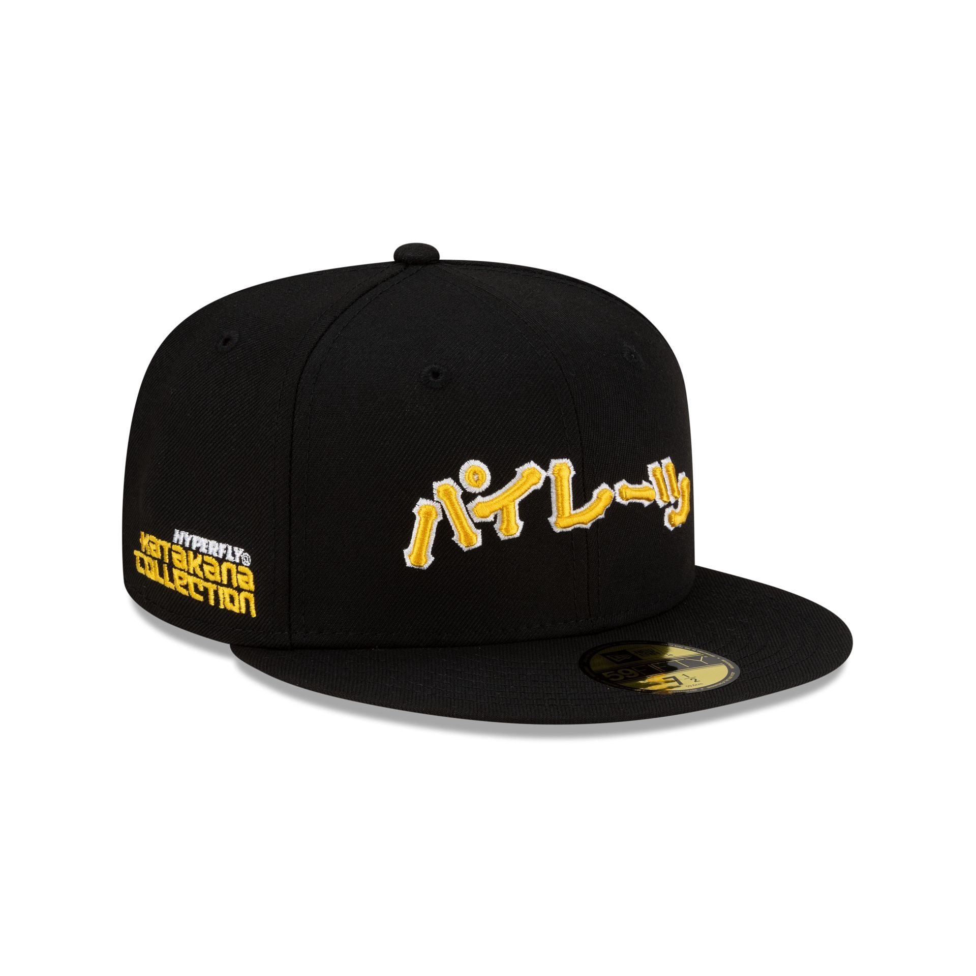 60772221_59FIFTY_HYPERFLY595027815_PITPIR_OTC_3QR.jpg