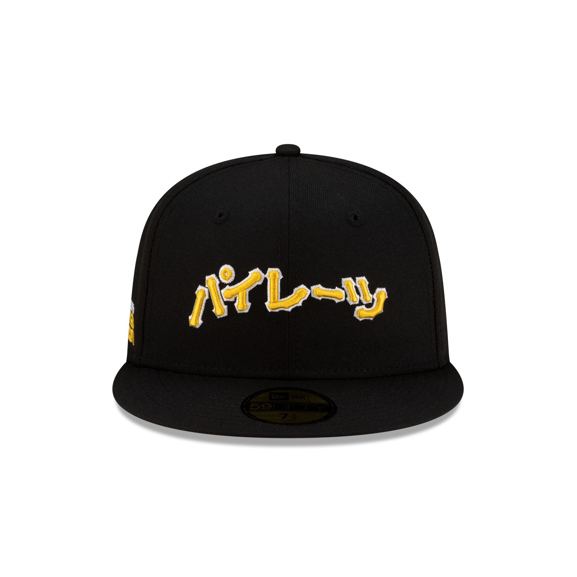60772221_59FIFTY_HYPERFLY595027815_PITPIR_OTC_F-1.jpg