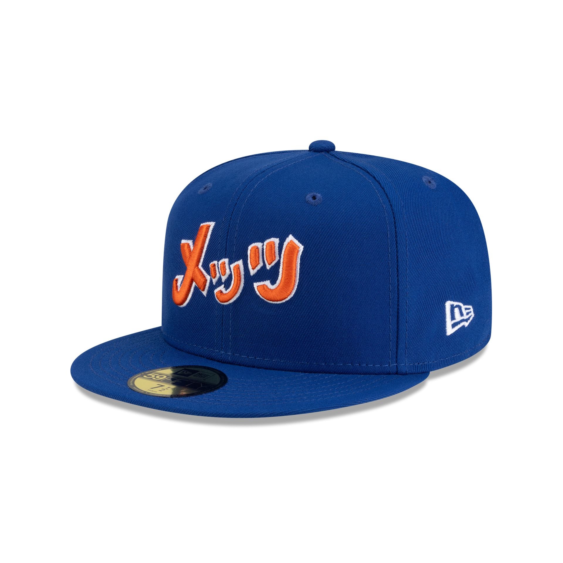 60772223_59FIFTY_HYPERFLY595027815_NEYMET_OTC_3QL-1.jpg