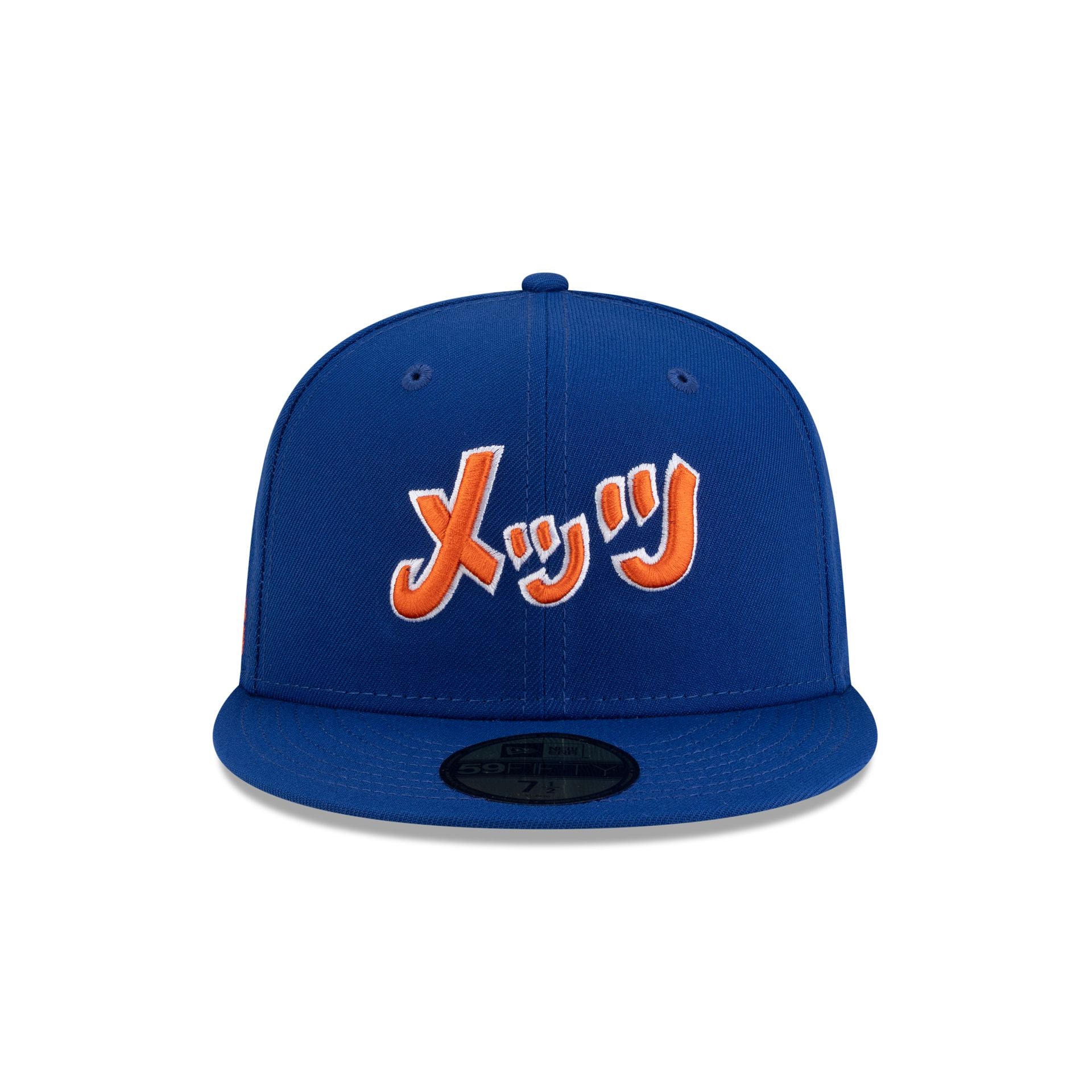 60772223_59FIFTY_HYPERFLY595027815_NEYMET_OTC_F-1.jpg