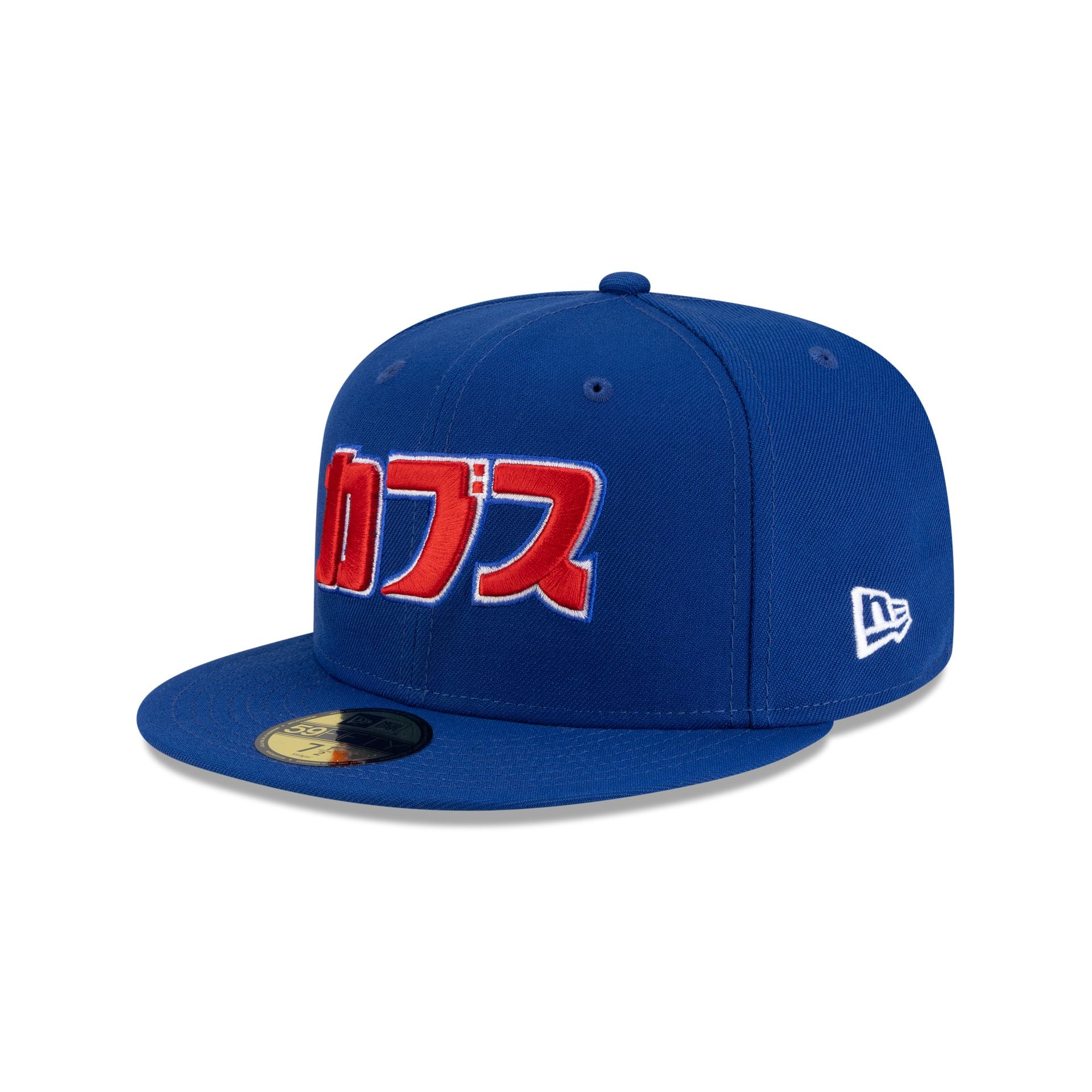 60772228_59FIFTY_HYPERFLY595027815_CHICUB_OTC_3QL-1.jpg