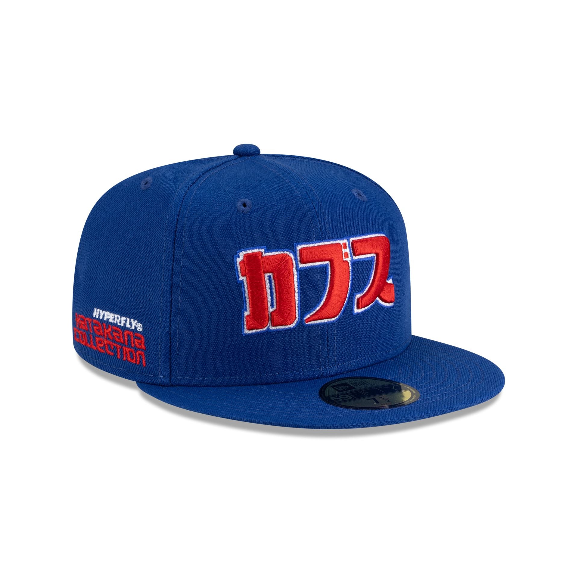 60772228_59FIFTY_HYPERFLY595027815_CHICUB_OTC_3QR.jpg