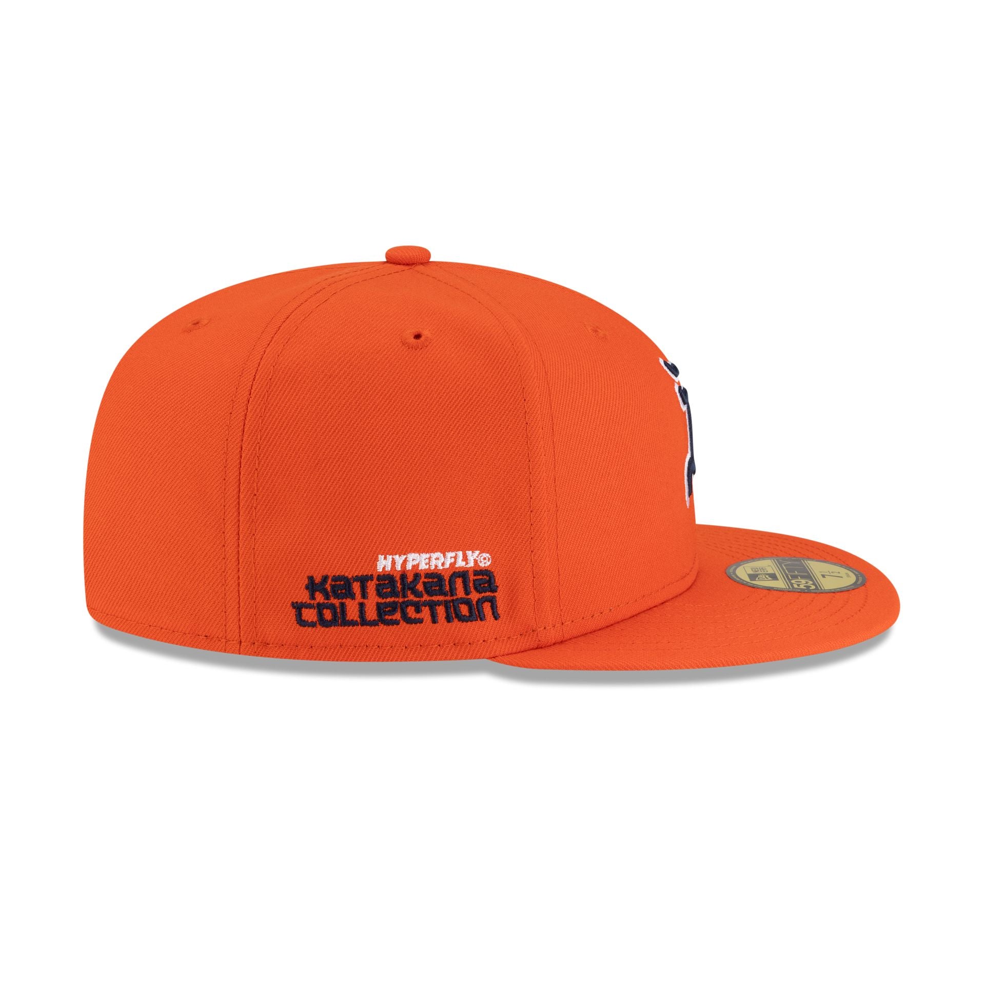 60772235_59FIFTY_HYPERFLY595027815_DETTIG_ORG_RSIDE-1.jpg