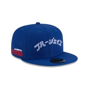 Hyperfly Katakana 59FIFTY Fitted