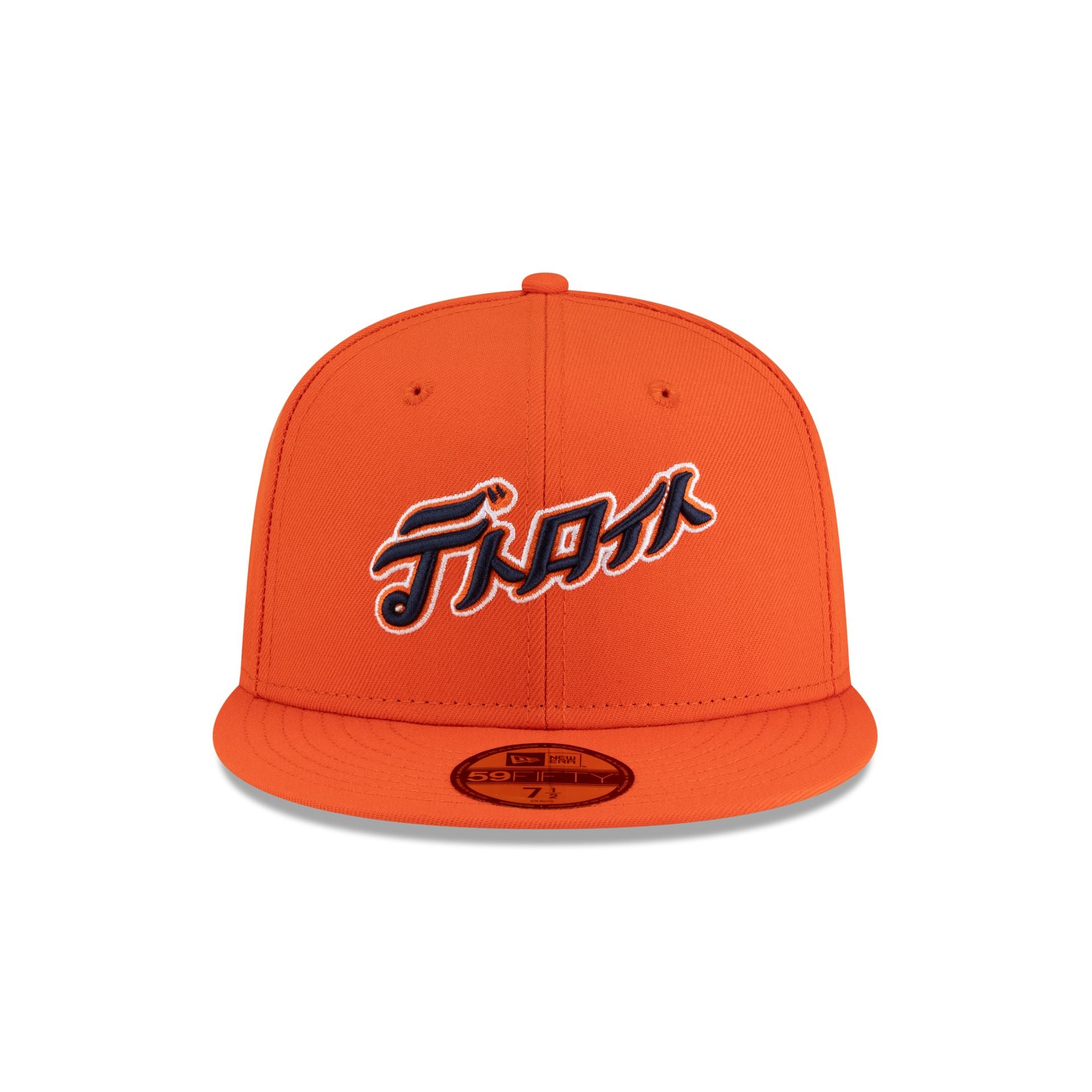60772245_59FIFTY_HYPERFLY595027815_DETTIG_OTC_F-1.jpg