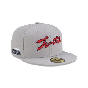 Hyperfly Katakana Gray 59FIFTY Fitted