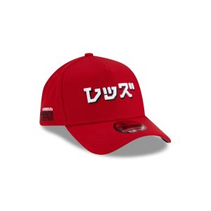Hyperfly Katakana 9FORTY A-Frame Snapback