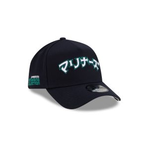 Hyperfly Katakana 9FORTY A-Frame Snapback