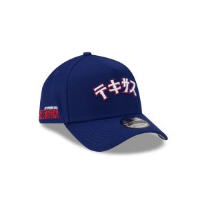 Hyperfly Katakana 9FORTY A-Frame Snapback