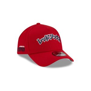 Hyperfly Katakana 9FORTY A-Frame Snapback