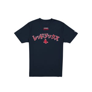 Hyperfly Katakana T-Shirt