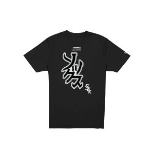 Hyperfly Katakana T-Shirt