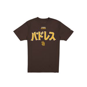 Hyperfly Katakana T-Shirt