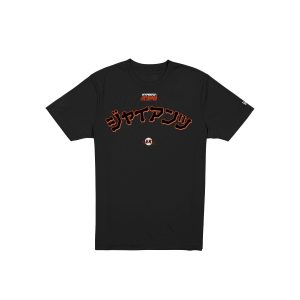 Hyperfly Katakana T-Shirt