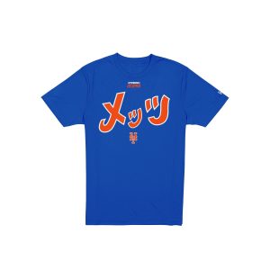 Hyperfly Katakana T-Shirt