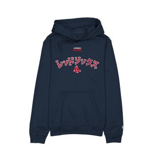 Hyperfly Katakana Hoodie