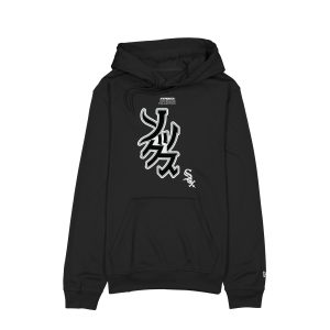 Hyperfly Katakana Hoodie