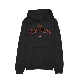 Hyperfly Katakana Hoodie