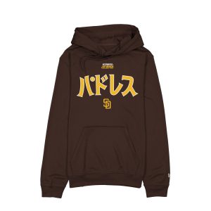 Hyperfly Katakana Hoodie