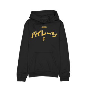 Hyperfly Katakana Hoodie