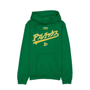 Hyperfly Katakana Hoodie