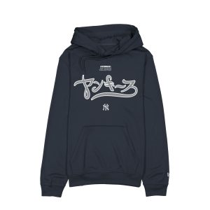 Hyperfly Katakana Hoodie