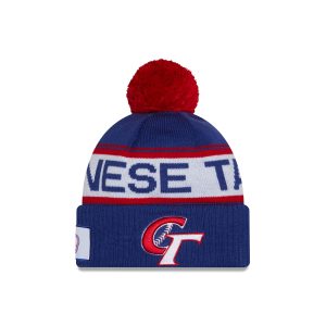 2026 World Baseball Classic Pom Knit
