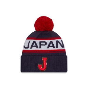 2026 World Baseball Classic Pom Knit